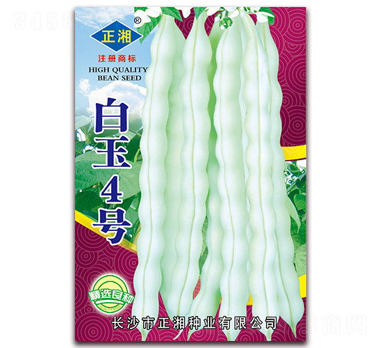 ����4̖-���ǷN��-����N�I(y��)