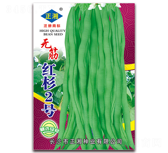 �tɼ2̖(h��o)-�o��N��-����N�I(y��)