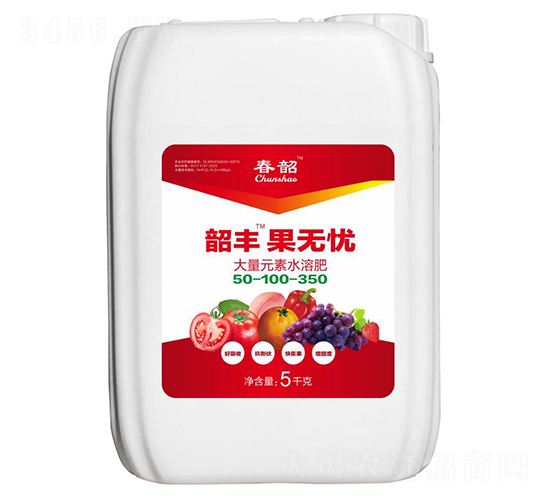 ����Ԫ��ˮ�ܷ�50-100-350-���S���o�n-����