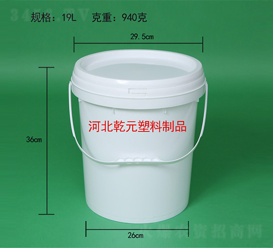 6�����_�wϵ�У���19����-ǬԪ����