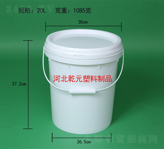 ��20������Ͱ-ǬԪ����