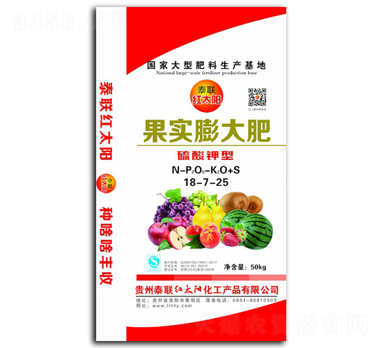 ����(sh��)����18-7-25-̩(li��n)�t̫�(y��ng)