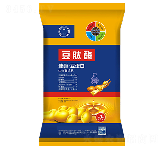 ����ø-���컯