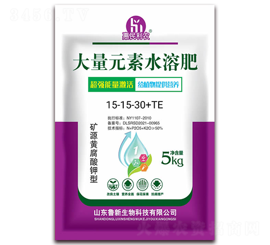 ����Ԫ��ˮ�ܷ�15-15-30+TE-�������r(n��ng)-��������