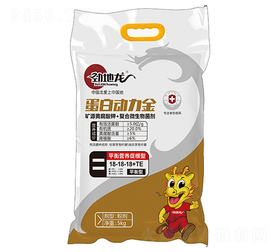 ƽ��I�B(y��ng)�ٸ��ͷ���18-18-18+TE-���ׄ�����-�ŵ���