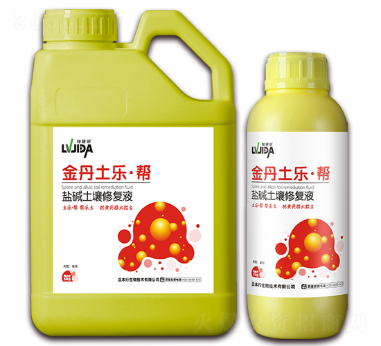 �}�A�����ޏ�Һ-����������-�_��������