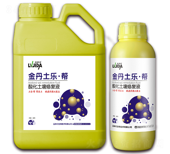 �ữ�����ޏ�(f��)Һ-������(l��)����-�_(t��i)��������