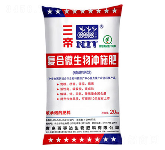 �ͺ�΢����_ʩ��-����-�����_