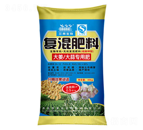 �󽪴��⌣�÷����ۏͻ��-�����_