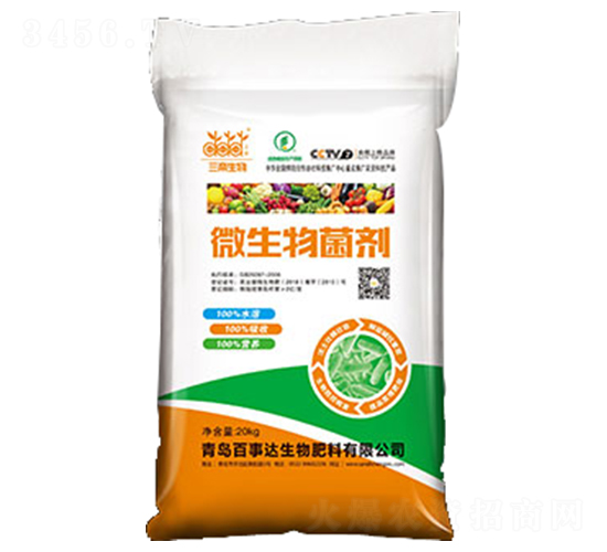 2�|΢�������-�����_