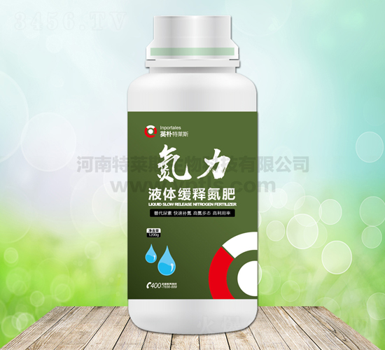 ������Һ�w��ጵ��ʣ�-Ӣ�����R˹