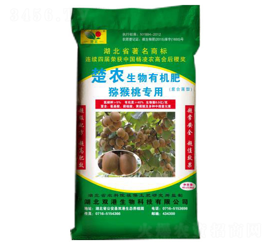 �J���Ҍ�(zhu��n)�������ЙC(j��)��-�p������