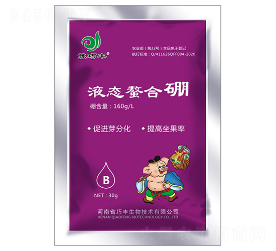 Һ�B(t��i)������-ԥ���S