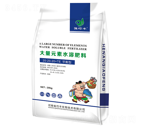 ƽ���ʹ���Ԫ��ˮ�ܷ�20-20-20+TE-ԥ���S