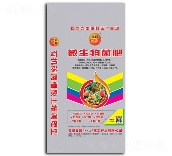 ΢�������-̩(li��n)�t̫�