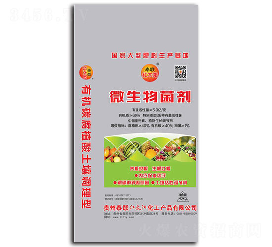 ΢�������-̩(li��n)�t̫�