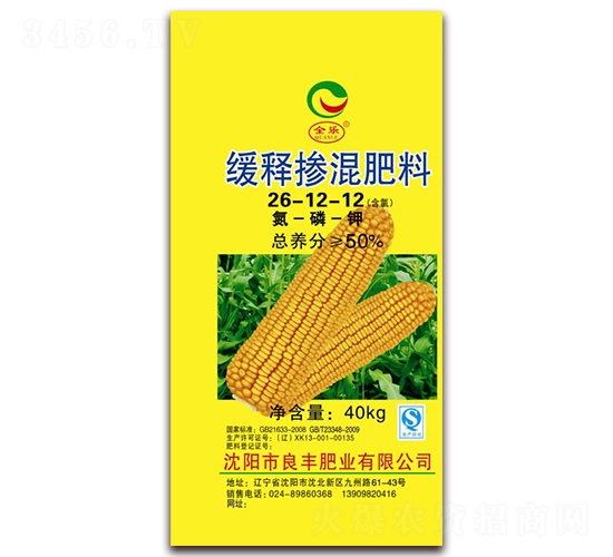 ��ጓ������26-12-12-ȫ��-���S�ʘI(y��)