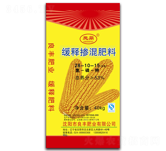 ��ጓ����28-10-15-ʩ��-���S�ʘI(y��)