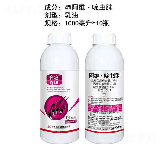 4%���S����x�����ͣ�1000ml��-�R��-�˰��r(n��ng)��