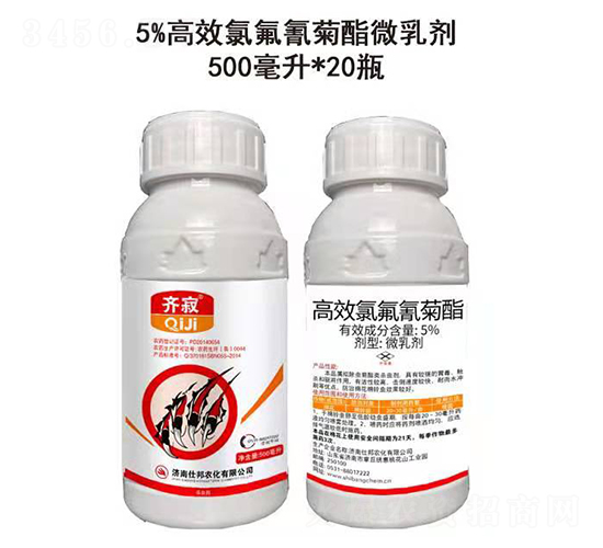 5%��Ч�ȷ������΢�鄩��500ml��-�R��-�˰��r(n��ng)��