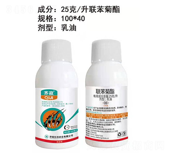 25��/��(li��n)����������-�R��-�˰��r��