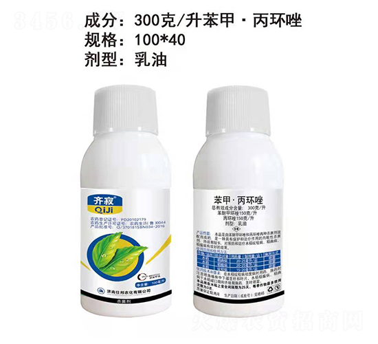 300��/�����ױ��h(hu��n)������-�R��-�˰��r(n��ng)��