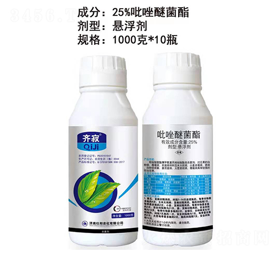 25%�����Ѿ����Ҹ�����1000g��-�R��-�˰��r(n��ng)��