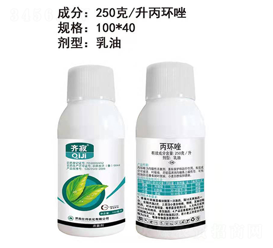 250��/�����h(hu��n)������-�R��-�˰��r(n��ng)��