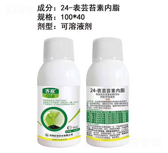 24-���|̦�؃�(n��i)������Һ��-�R��-�˰��r(n��ng)��