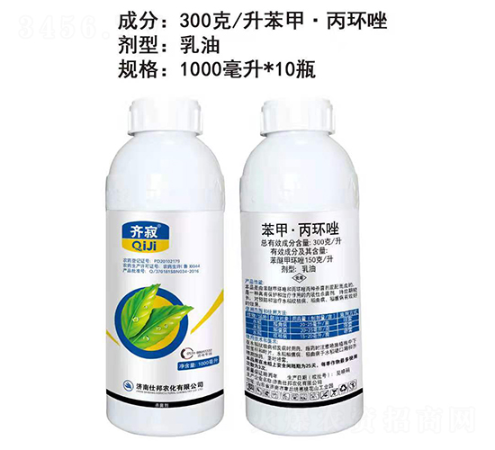 300��/�����ס����h(hu��n)������-�R��-�˰��r(n��ng)��