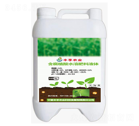 ����ֲ��ˮ�ܷ���Һ�w-�S���r(n��ng)�I(y��)