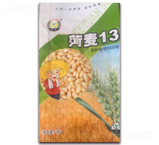 ����13-С���N��-��Դ�N�I(y��)