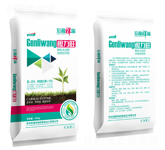 �w���Gˮ�ܷ�-������-�긣����