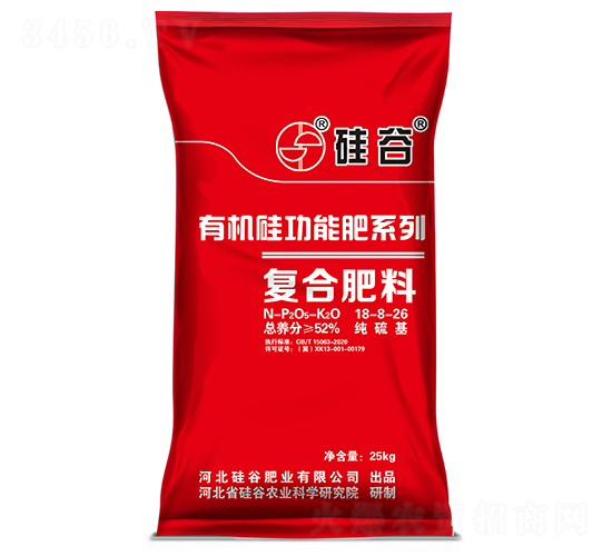 �ЙC��ͺϷ���18-8-26-���