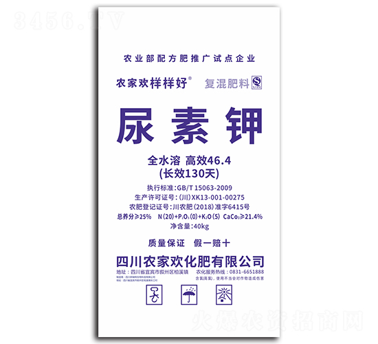 �����-�r�Қg����