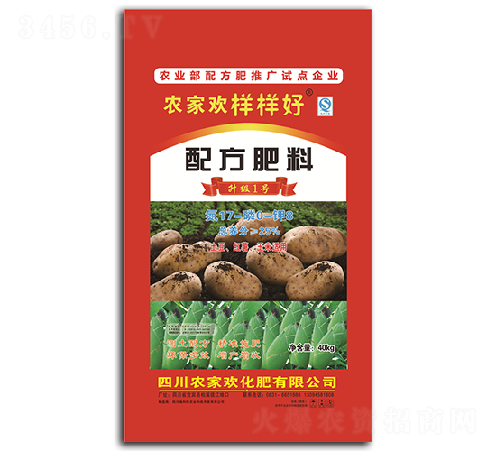 �䷽����17-0-8-�r(n��ng)�Қg����