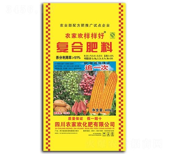 ��(f��)�Ϸ���20-0-5-�r(n��ng)�Қg����