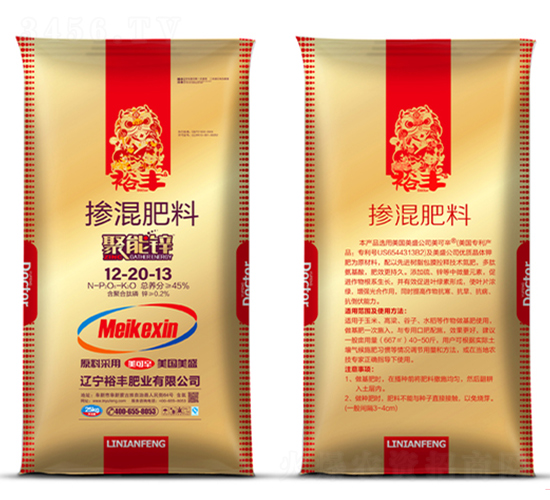 �������12-20-13-�����\-ԣ�S�ʘI(y��)