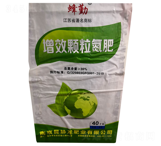 40kg��Ч�w������-����