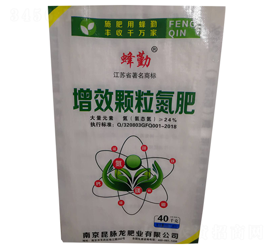 40kg��Ч�w��������-����