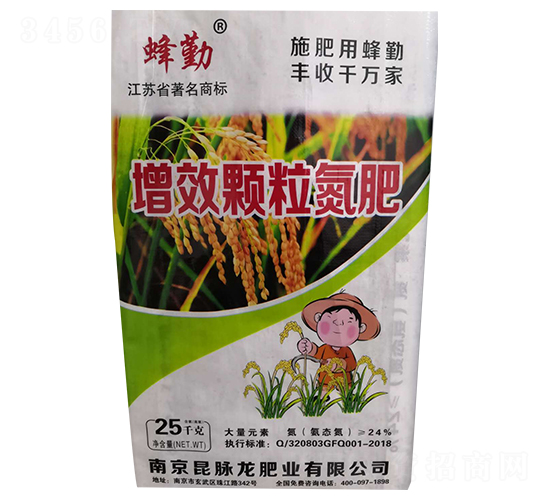 25kg��Ч�w��������-����