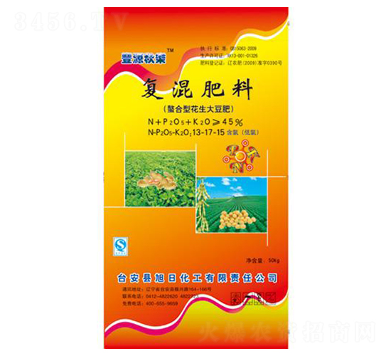 �����ͻ����󶹏�(f��)�����13-17-15-�SԴ�(l��)-���ջ���