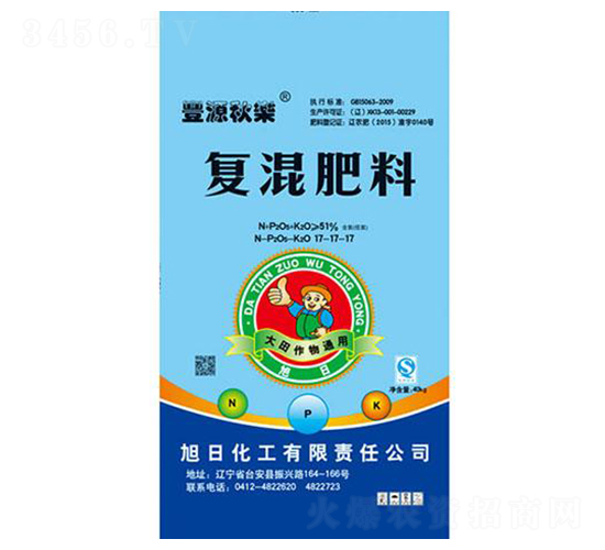 ��������ͨ���͏�(f��)�����17-17-17-�SԴ�-���ջ���