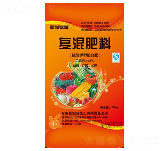 ����������Ϗ�(f��)�����13-17-15-�SԴ�(l��)-���ջ���