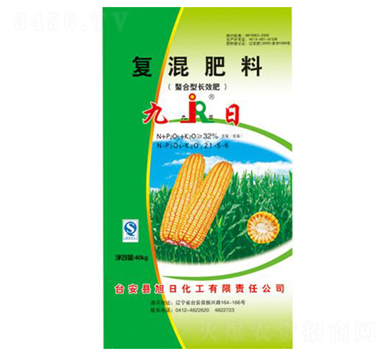 �����͏�(f��)�����21-5-6-����-���ջ���