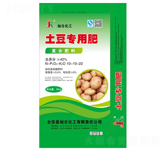 �������Ï�(f��)�Ϸ���10-10-22-����-���ջ���