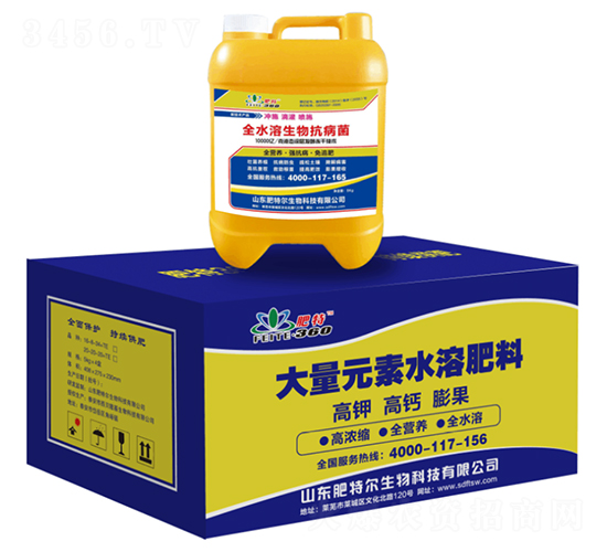 ����Ԫ��ˮ�ܷ���+ȫˮ�����￹����-���ؠ�