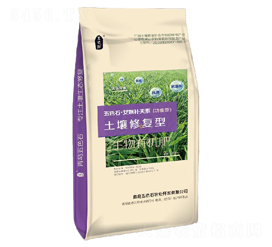 �����ޏ�(f��)�������ЙC(j��)��-��ɫʯ