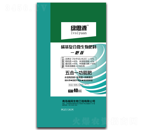 ̼����(f��)��΢�������-��������