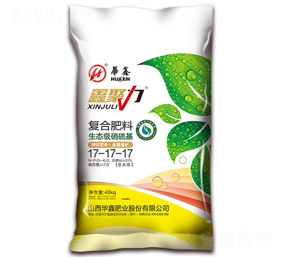 40kg��(f��)�Ϸ���17-17-17-�ξ���-�A�ηʘI(y��)